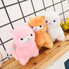 35/50 cm Stuffed Animal Alpaca Plush Toy Stuffed Alpaca Soft Plush Baby Toy Plush Animals Alpaca