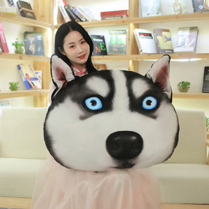 Stuffed Animal 3D Funny Husky Dog Head Plush Toy Sofa Cushion Bed Pillow Climbing Mat Toys For Children Home Deco