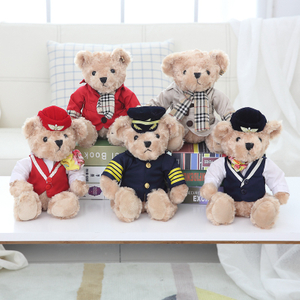 Wholesales 20Pcs A Lot 25cm Soft Teddy Bear With Uniform Plush Toy Stuffed Teddy Bears
