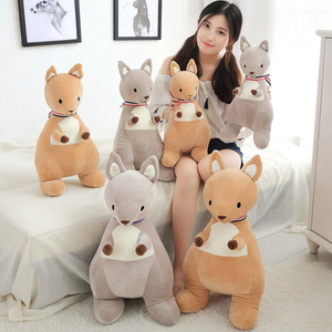 Leadongtoys 45/55 cm Stuffed Animal Soft Plush Toy - Kangaroo